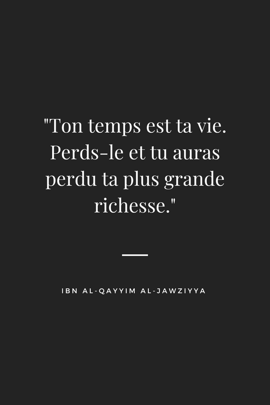 Ibn Qayyim Al-Jawziyya : Un Héritage de Sagesse et de Spiritualité