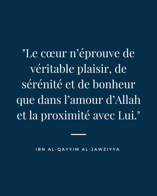 Le Cœur Trouve la Paix en Allah