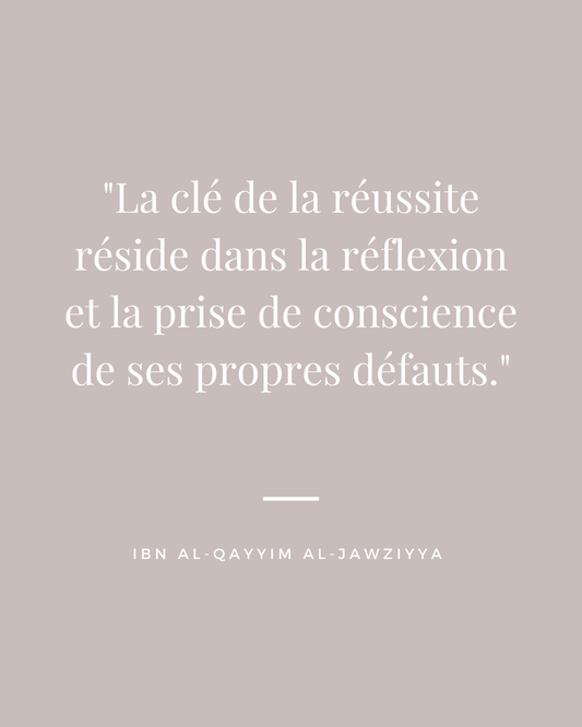 Sagesse et Lumière : Les Conseils d’Ibn Qayyim Al-Jawziyya pour un Cœur Apaisé