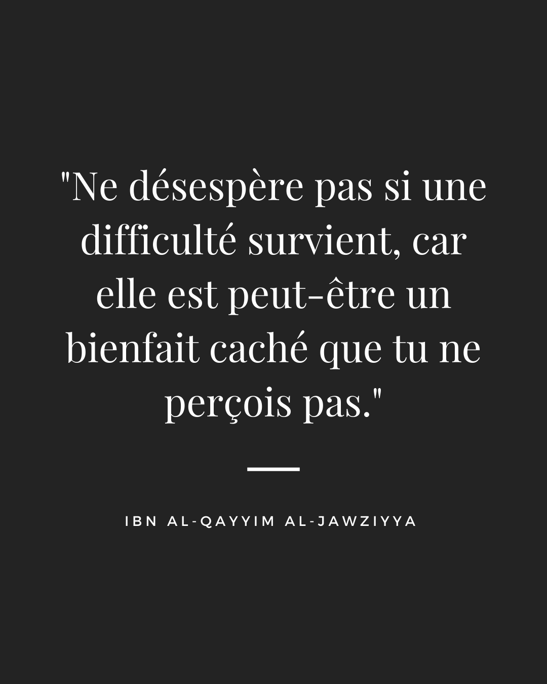 Citation d’Ibn Qayyim Al-Jawziyya